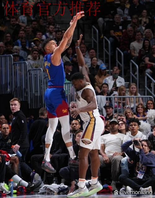 鹈鹕、掘金取得大胜