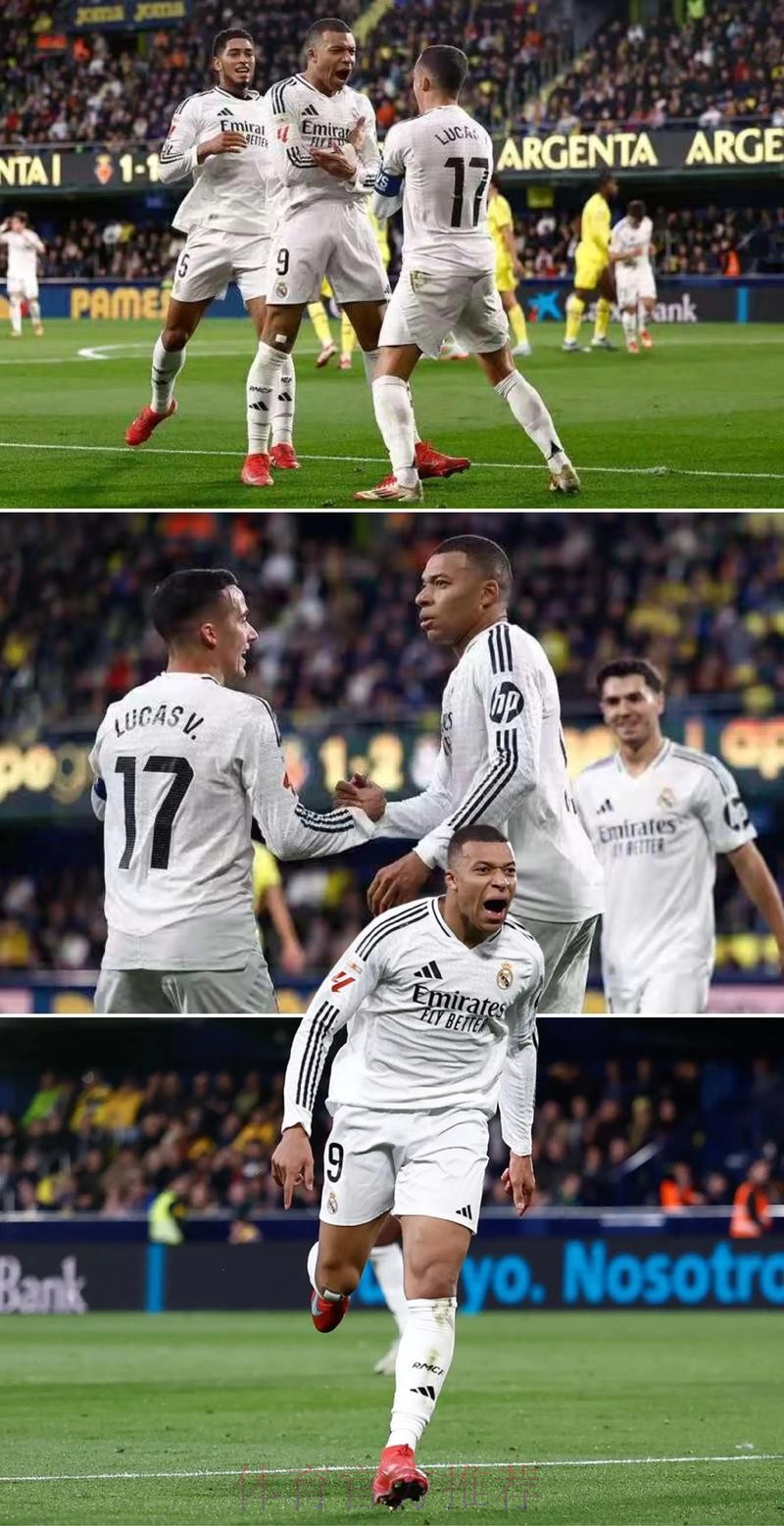 怀森:姆巴佩欢迎我加盟皇马 与C罗交手梦想成真