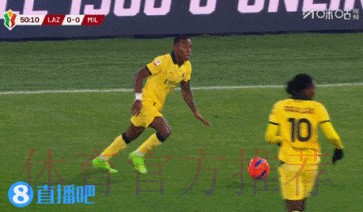 米兰0-1拉齐奥无缘意杯八强，扎卡尼制胜，莱奥失良机
